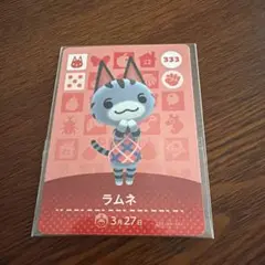 2026年最新】Amiibo ラムネの人気アイテム - メルカリ