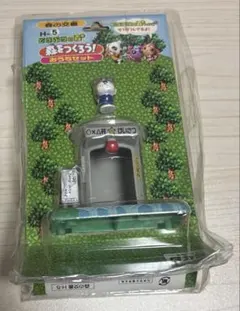 2026年最新】どうぶつの森+ 森をつくろう!の人気アイテム - メルカリ