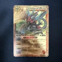 2026年最新】バトスピ初期レリーフの人気アイテム - メルカリ