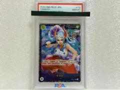 2026年最新】フラシ ヤマトの人気アイテム - メルカリ