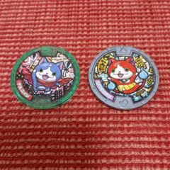 2026年最新】妖怪メダル フユニャンの人気アイテム - メルカリ