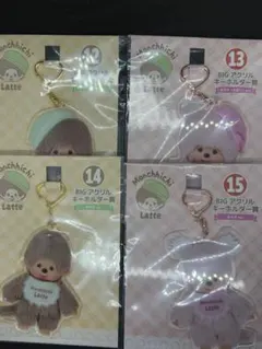 2026年最新】愛・地球博 モンチッチの人気アイテム - メルカリ