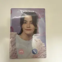 2026年最新】もしもしカードの人気アイテム - メルカリ