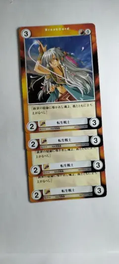 2026年最新】アクエリアンエイジIIの人気アイテム - メルカリ