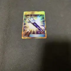 2026年最新】フィールドブロアー urの人気アイテム - メルカリ