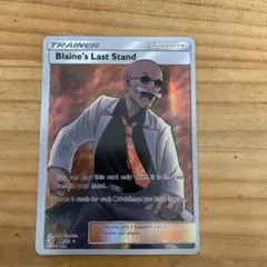 2026年最新】カツラの一発勝負 SRの人気アイテム - メルカリ