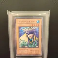 2026年最新】遊戯王 スターターボックス 劇場版の人気アイテム - メルカリ