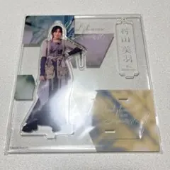 2026年最新】櫻坂46 アクリルスタンド ブロマイドの人気アイテム