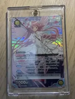 2026年最新】アルティメットまどか サインの人気アイテム - メルカリ