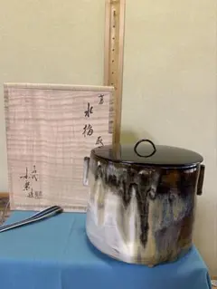 2026年最新】味楽 水指の人気アイテム - メルカリ