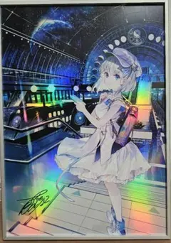 2026年最新】藤ちょこ オーロラアートの人気アイテム - メルカリ