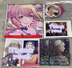 2026年最新】小豆沢こはね 缶バッジ まとめ売りの人気アイテム - メルカリ