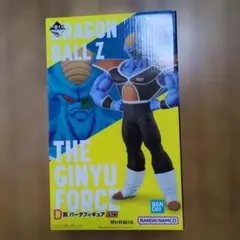 2026年最新】一番くじ ギニュー特戦隊 フィギュア賞の人気アイテム