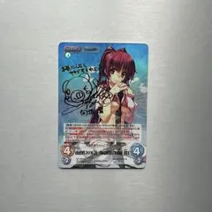 2026年最新】向坂環 サインの人気アイテム - メルカリ