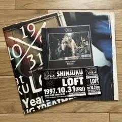 2026年最新】sads ポスターの人気アイテム - メルカリ