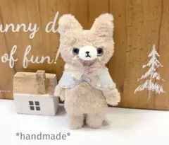 2026年最新】ミナペルホネン ぬいぐるみの人気アイテム - メルカリ