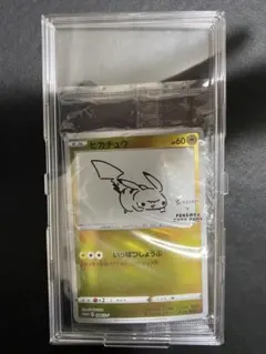 2026年最新】Nagaba 未開封の人気アイテム - メルカリ