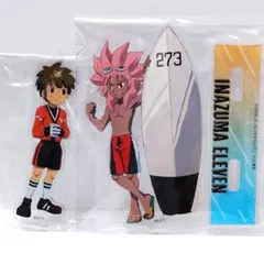 2026年最新】綱海条介 アクスタの人気アイテム - メルカリ