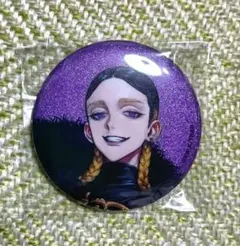 2026年最新】灰谷蘭 缶バッジの人気アイテム - メルカリ