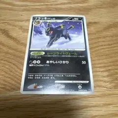 ブラッキー ☆ 拡張パック 月光の追跡 DP4 DPBP#164 - メルカリ