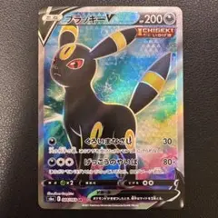 2026年最新】イーブイヒーローズ ブラッキーの人気アイテム - メルカリ