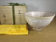 2026年最新】波多野善蔵の人気アイテム - メルカリ