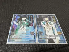 2026年最新】司波深雪 サインの人気アイテム - メルカリ