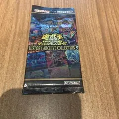 2026年最新】history archive collection 未開封の人気アイテム - メルカリ