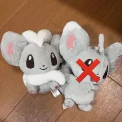 2026年最新】ポケモンセンター チラチーノの人気アイテム - メルカリ