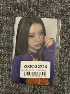 2026年最新】Illit ミンジュ ユニバ ラキドロの人気アイテム - メルカリ