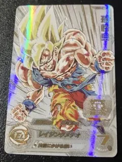 2026年最新】MM3‐071の人気アイテム - メルカリ