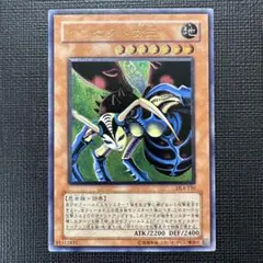 2026年最新】インセクト女王 レリーフの人気アイテム - メルカリ