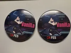 2026年最新】cr バニラ 缶バッジの人気アイテム - メルカリ