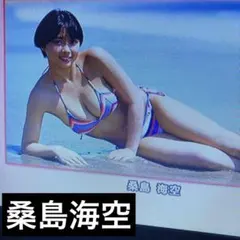 2026年最新】桑島海空 チェキの人気アイテム - メルカリ