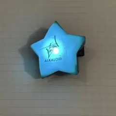 2026年最新】巽 リングライトの人気アイテム - メルカリ