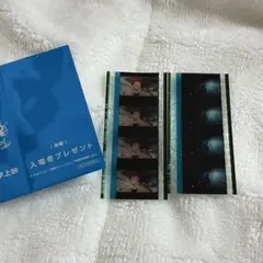 2025年最新】Free コマフィルムの人気アイテム - メルカリ