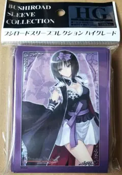 2026年最新】シャイニング ブレイドの人気アイテム - メルカリ