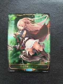 2026年最新】シャドウバース エボルヴの人気アイテム - メルカリ