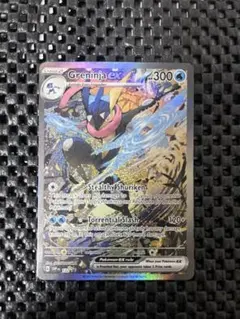 2026年最新】ゲッコウガex 英語の人気アイテム - メルカリ