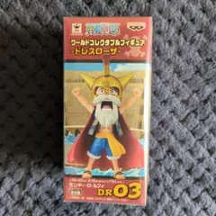 2026年最新】ワンピース ルーシーの人気アイテム - メルカリ