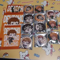 2026年最新】ニート部の人気アイテム - メルカリ