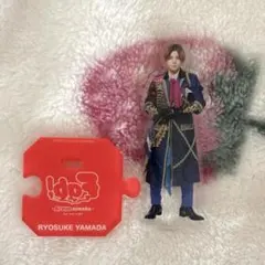 2026年最新】裏fab 山田涼介 アクスタの人気アイテム - メルカリ