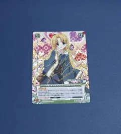 2026年最新】アーシア・アルジェントの人気アイテム - メルカリ