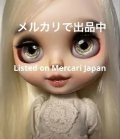 2026年最新】アイシーカスタムドールの人気アイテム - メルカリ