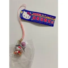 2026年最新】駿河限定キティの人気アイテム - メルカリ