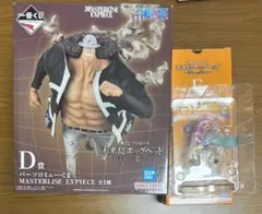 2026年最新】一番くじ ワンピース 未来島エッグヘッド f賞の人気