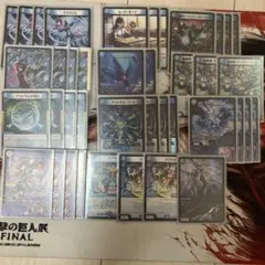 2026年最新】青単デッキの人気アイテム - メルカリ