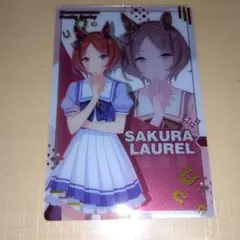 2026年最新】サクラローレル カードの人気アイテム - メルカリ