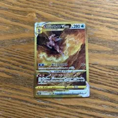 2026年最新】オリジンパルキアVSTAR URの人気アイテム - メルカリ