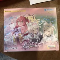 2026年最新】エリートスパークの人気アイテム - メルカリ